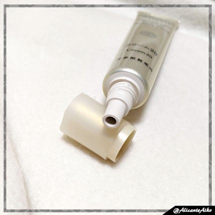 クリーム20/ドモホルンリンクル/フェイスクリームを使ったクチコミ(4枚目)