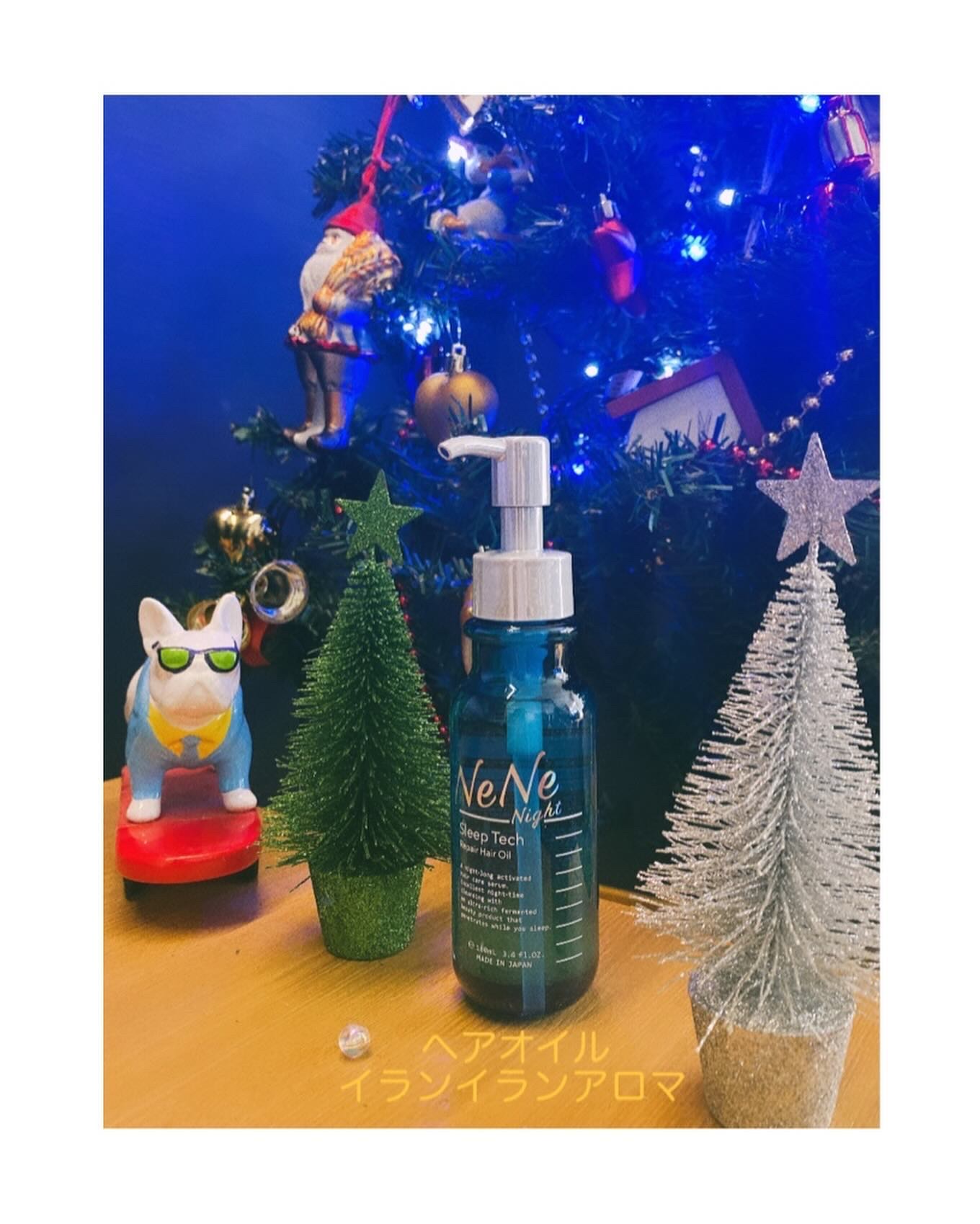 スリープテック リペア シャンプー／ヘアトリートメント/NeNe Night/市販シャンプーを使ったクチコミ（2枚目）