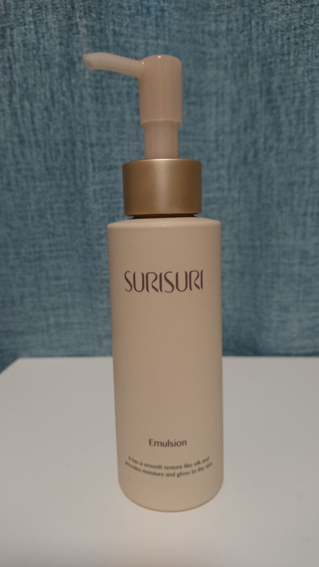 SURISURI エマルジョン/R&/乳液を使ったクチコミ(1枚目)