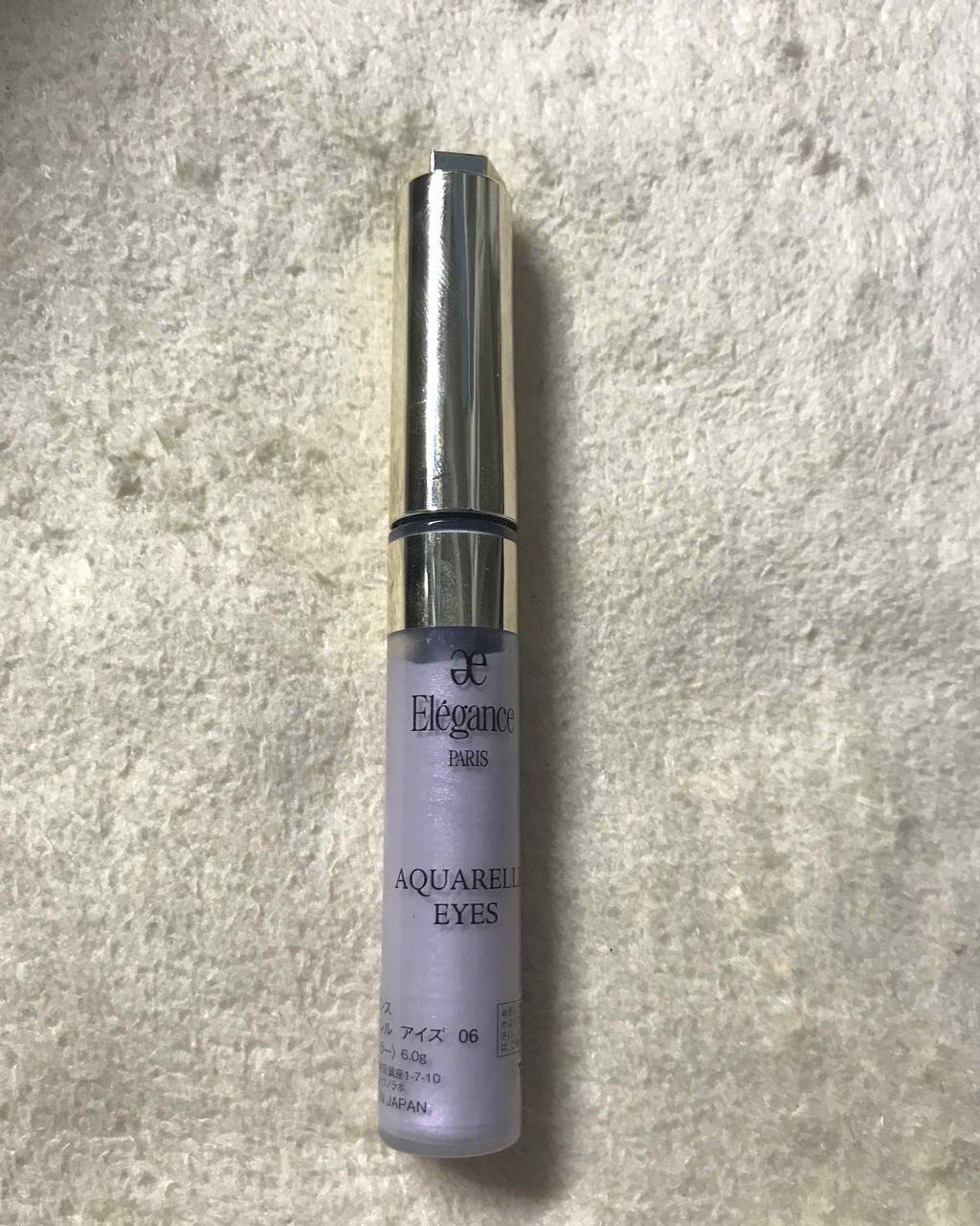 アクアレル アイズ/Elégance/リキッドアイシャドウを使ったクチコミ(1枚目)