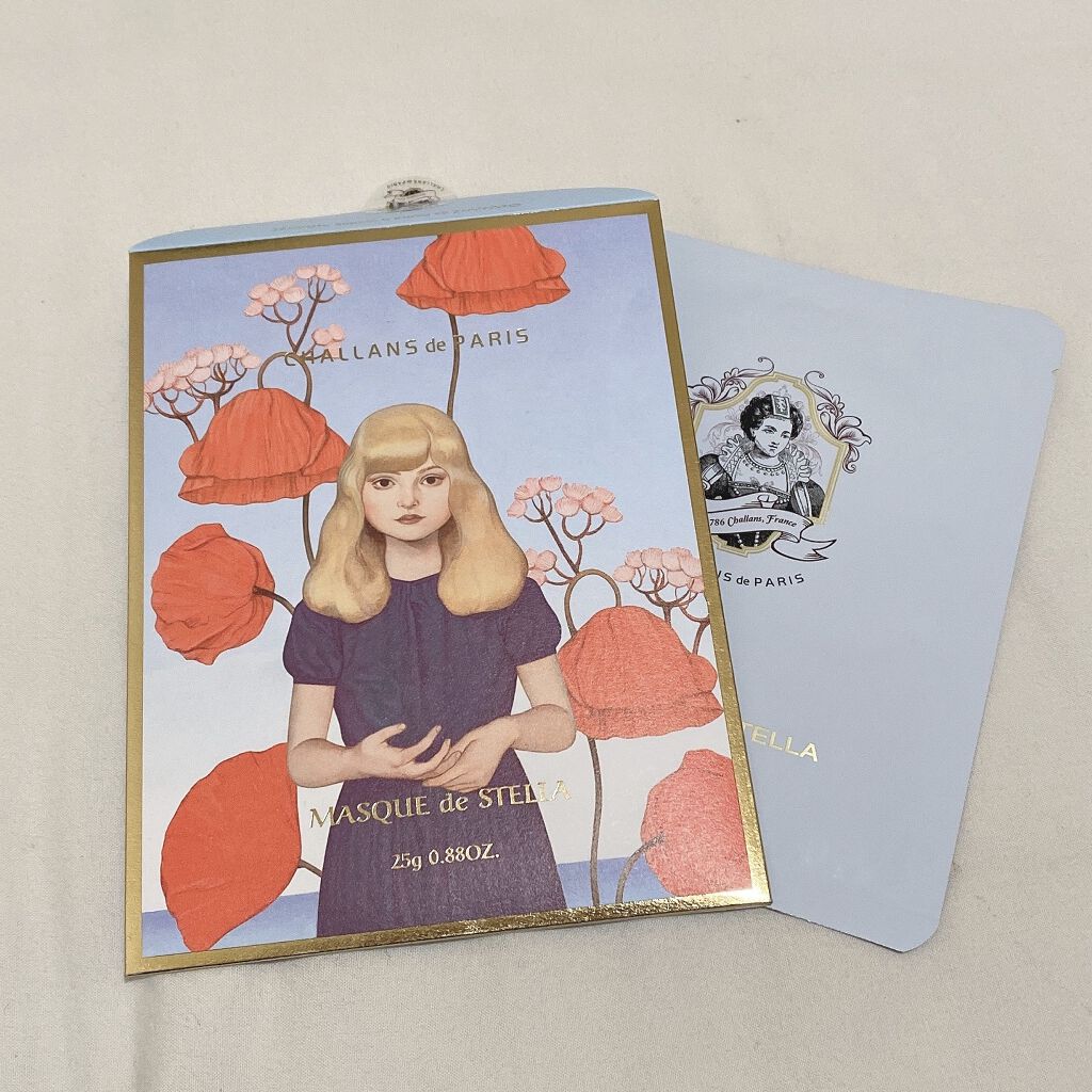 マスク ド ステラ/CHALLANS de PARIS/シートマスク・パックを使ったクチコミ（1枚目）