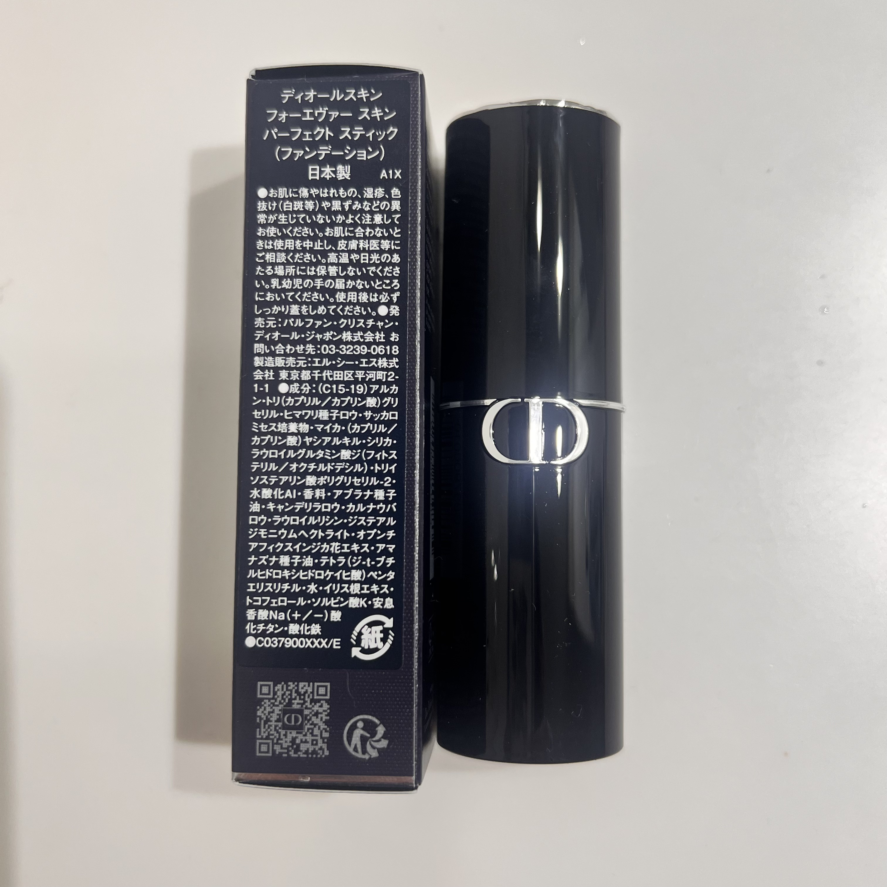 ディオールスキン フォーエヴァー スキン パーフェクト スティック/Dior/その他ファンデーションを使ったクチコミ（2枚目）