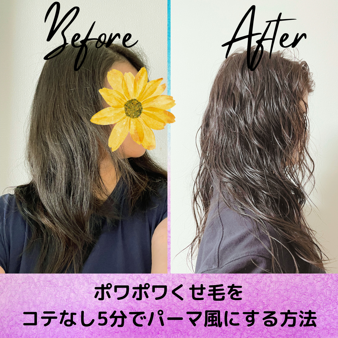 L.A.ホールドヘアスタイリングジェル/giovanni/ヘアジェルを使ったクチコミ（1枚目）
