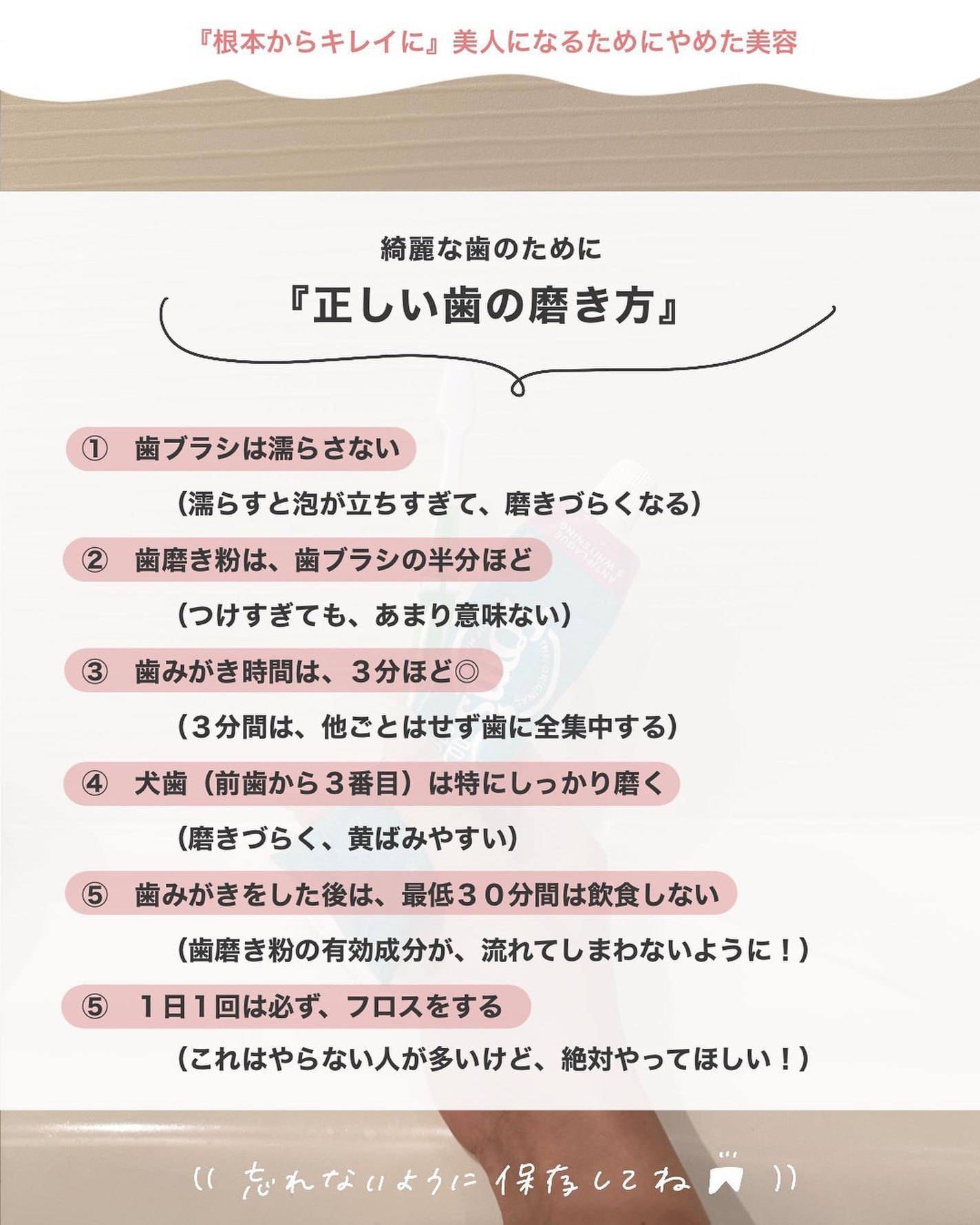 アルジェラン オーガニック 艶肌クレンジングオイル/アルジェラン/オイルクレンジングを使ったクチコミ(9枚目)