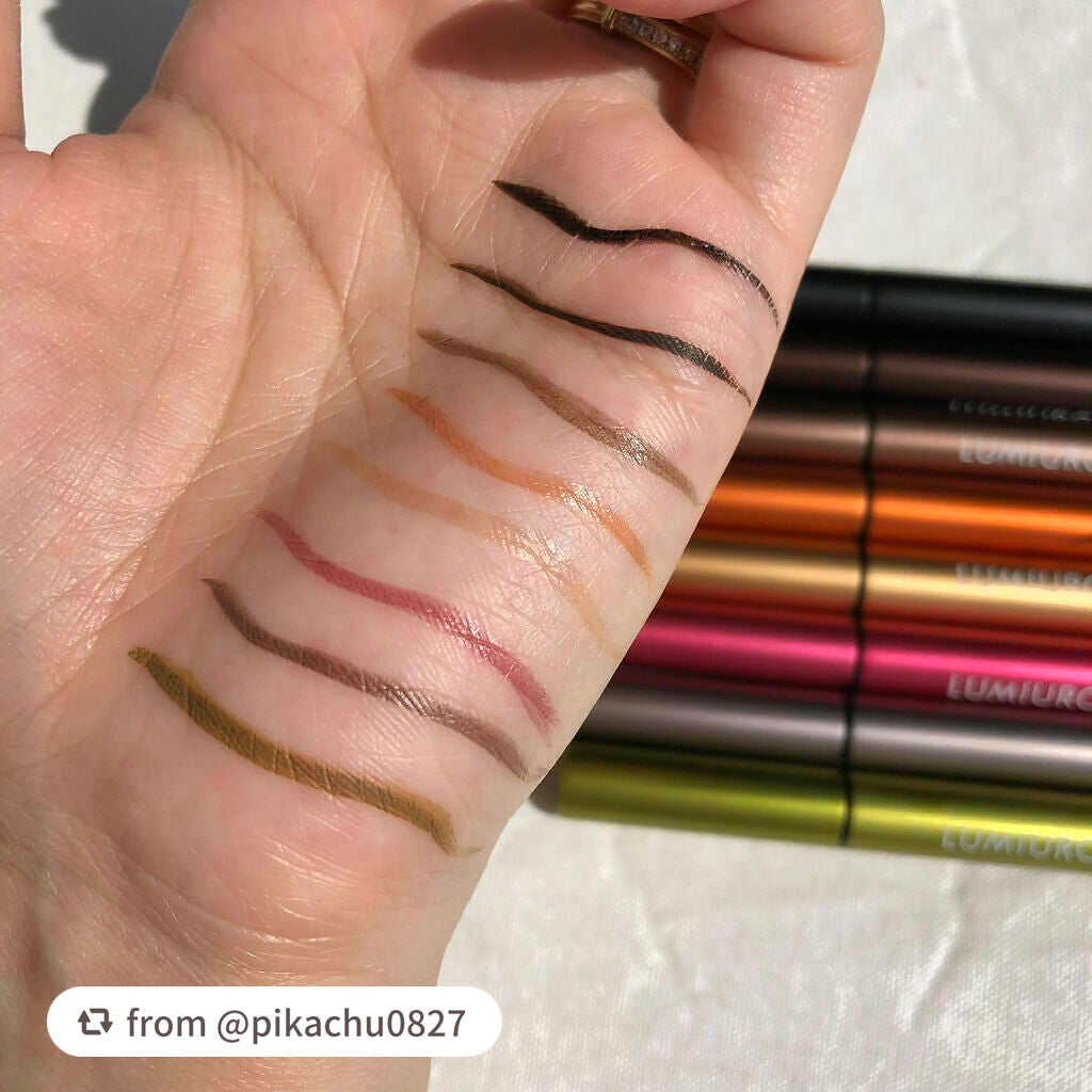 スキルレスライナー/LUMIURGLAS/リキッドアイライナーを使ったクチコミ(5枚目)