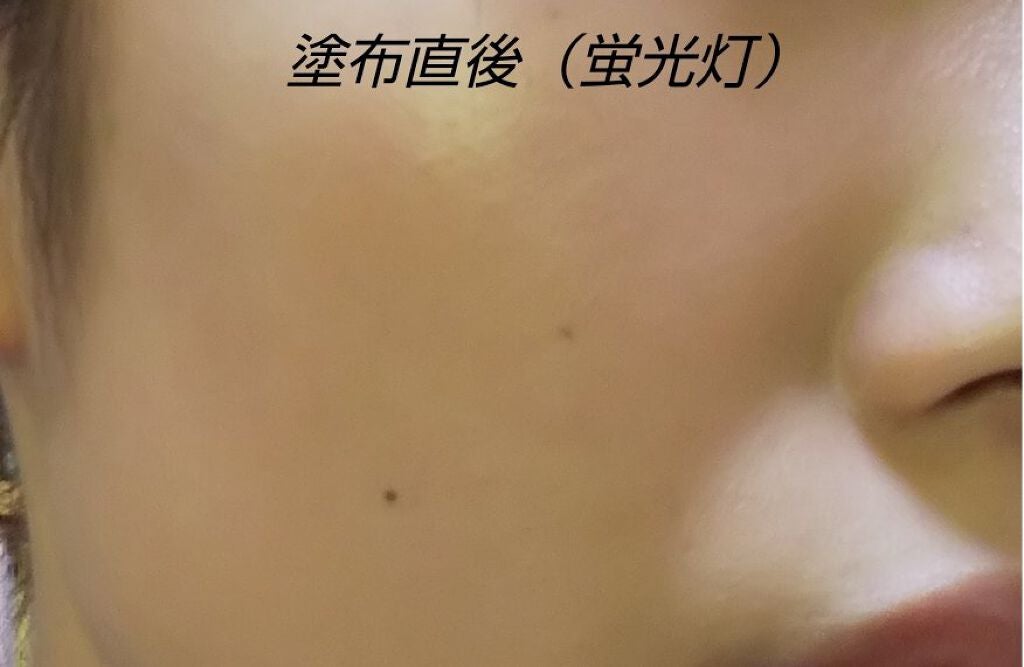 フィットミー リキッドファンデーション R/MAYBELLINE NEW YORK/リキッドファンデーションを使ったクチコミ(7枚目)