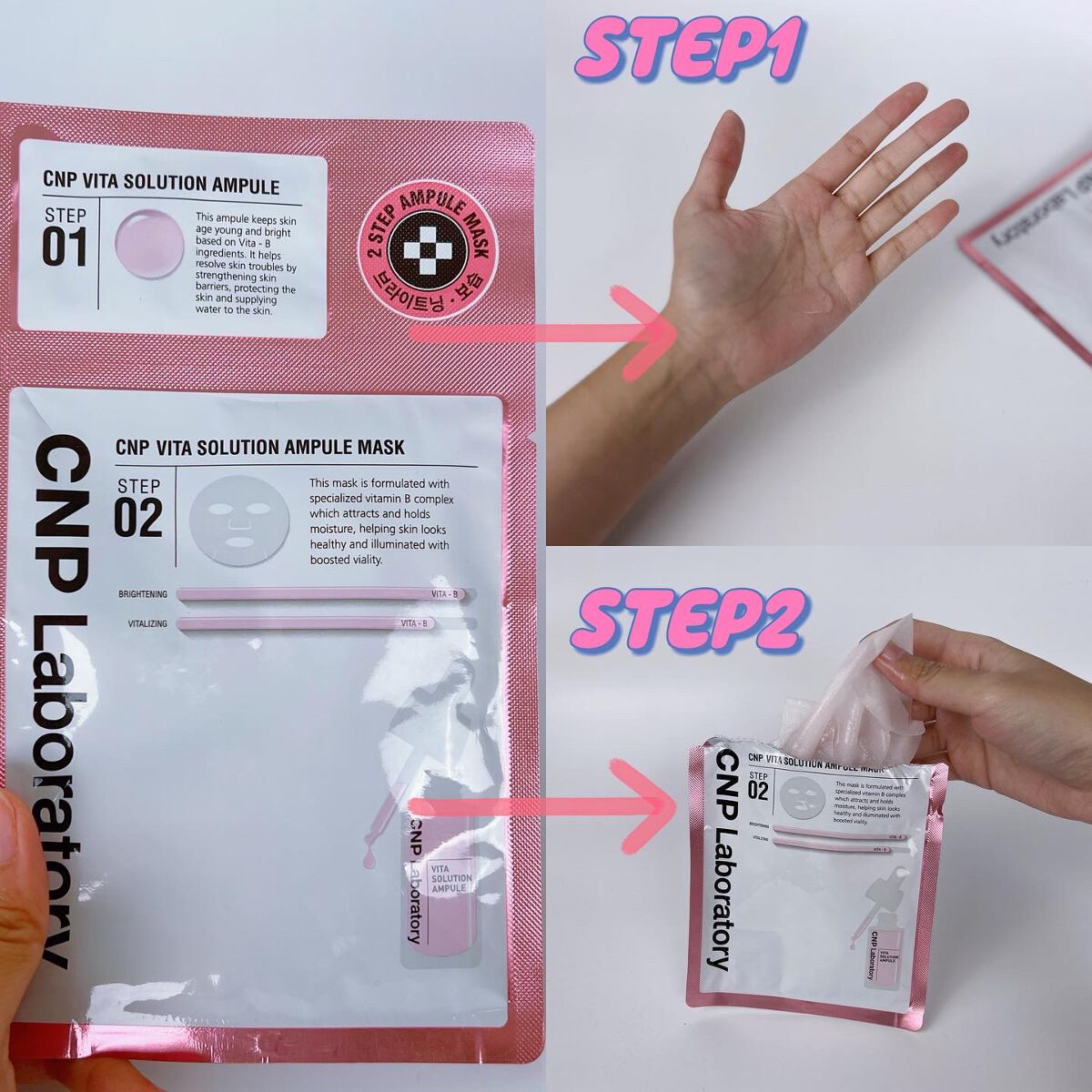 hakino_ on LIPS 「季節の変わり目はお肌が揺らぎやすいですよね🥹夏のダメージは秋の..」(2枚目)