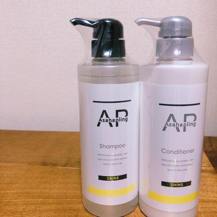 朝日禾玲 シャンプー/コンディショナー SHINE/ASAHAPLING/市販シャンプーを使ったクチコミ(2枚目)