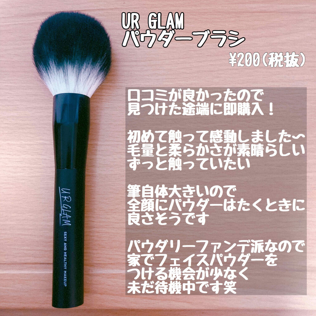 ファンデーション ブラシ 131　（専用ケース付き）/SHISEIDO/メイクブラシを使ったクチコミ（3枚目）