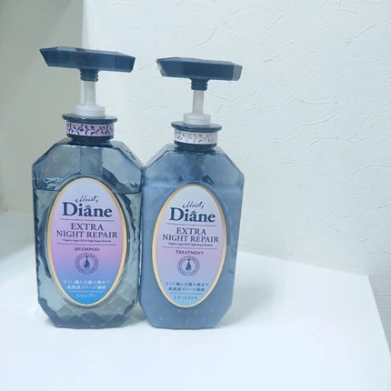 エクストラナイトリペア シャンプー&トリートメント/ダイアン/市販シャンプーを使ったクチコミ(1枚目)