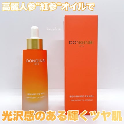 1899 ウォータリー オイルエッセンス/Donginbi(ドンインビ/韓国)/美容液を使ったクチコミ(6枚目)