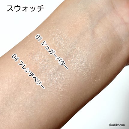 ドーナッツハイライト/JUDYDOLL/パウダーハイライトを使ったクチコミ(3枚目)