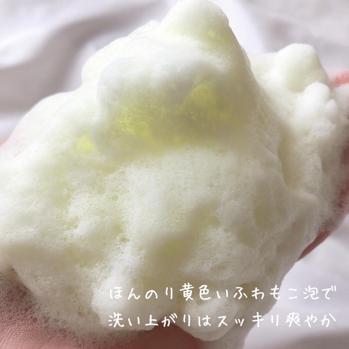 クリアパウダーウォッシュ /CLAYPATHY/洗顔パウダーを使ったクチコミ(3枚目)