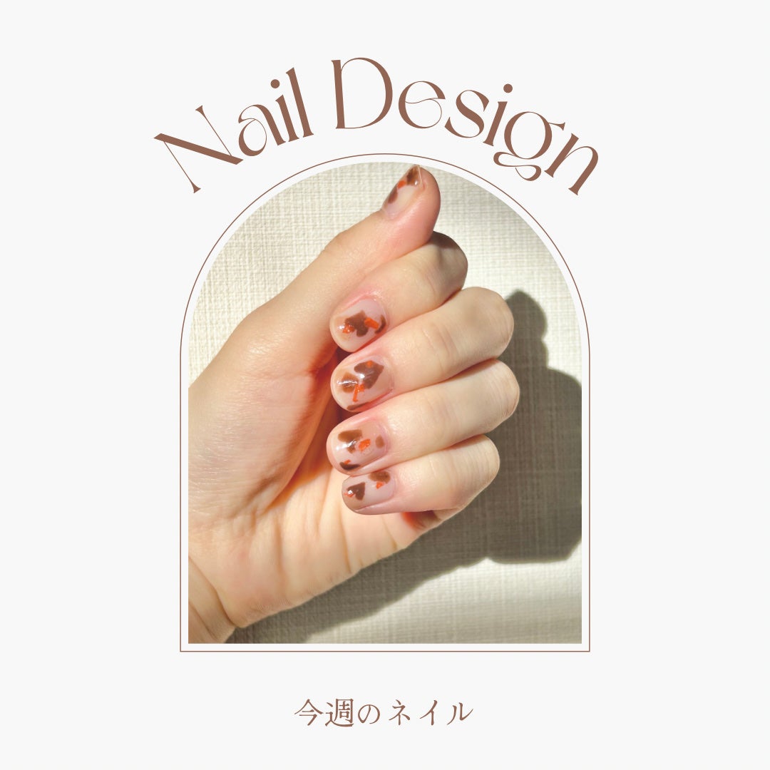 カラフルネイルズ/キャンメイク/マニキュアを使ったクチコミ(1枚目)