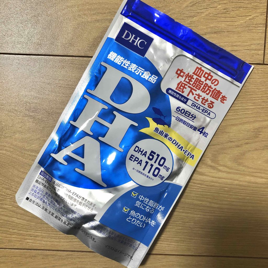 DHC DHA/DHC/健康サプリメントを使ったクチコミ(1枚目)
