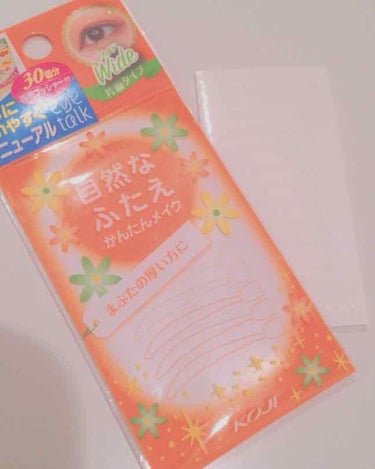 奥二重さんにおすすめの
ふたえテープを紹介します♡
＿＿＿＿＿＿＿＿＿＿＿＿＿＿＿



普段は重たい奥二重の私…😢😢


雑誌やモデルさんをみると、
ぱっちりふたえでかわいい人
ばかりですよね、…😫

私も


ぱっちりふたえになりたい !!
とおもって、

のりタイプのものを買いましたが
効果が出ず……🤔🤔


(ふたえになってもすぐ戻ってしまう)．

それで

ちがう商品も試してみようと思い
みつけたのがこの、


‘ コージーアイトーク
  テクニカルアイテープ ワイド ’です♡


🎀 数時間つけるだけでくっきり！
🎀 ドラッグストアで買える🙆


    ¥400円程度 ←30回分入．




おすすめです👱‍♀️💗



#はじめての投稿の画像 その1