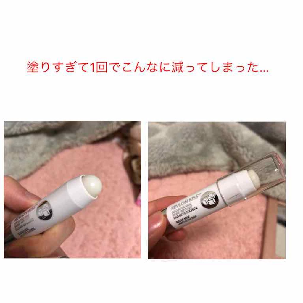 レブロン キス シュガー スクラブ/REVLON/リップスクラブを使ったクチコミ（2枚目）