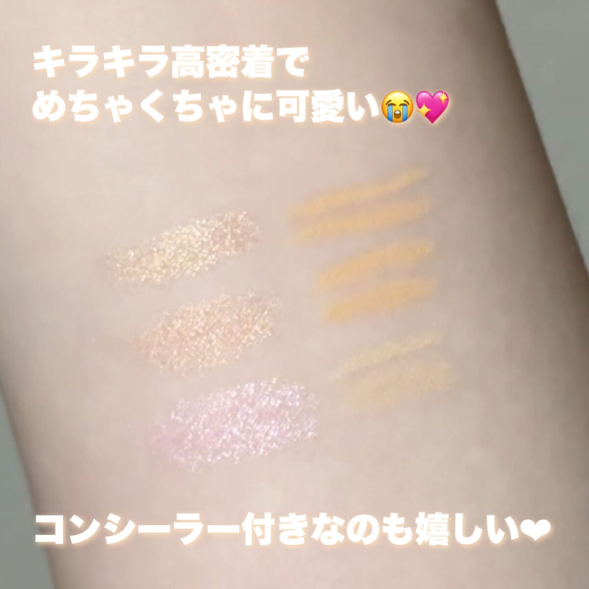 アンダーアイマスター/nobev/ペンシルアイライナーを使ったクチコミ(2枚目)