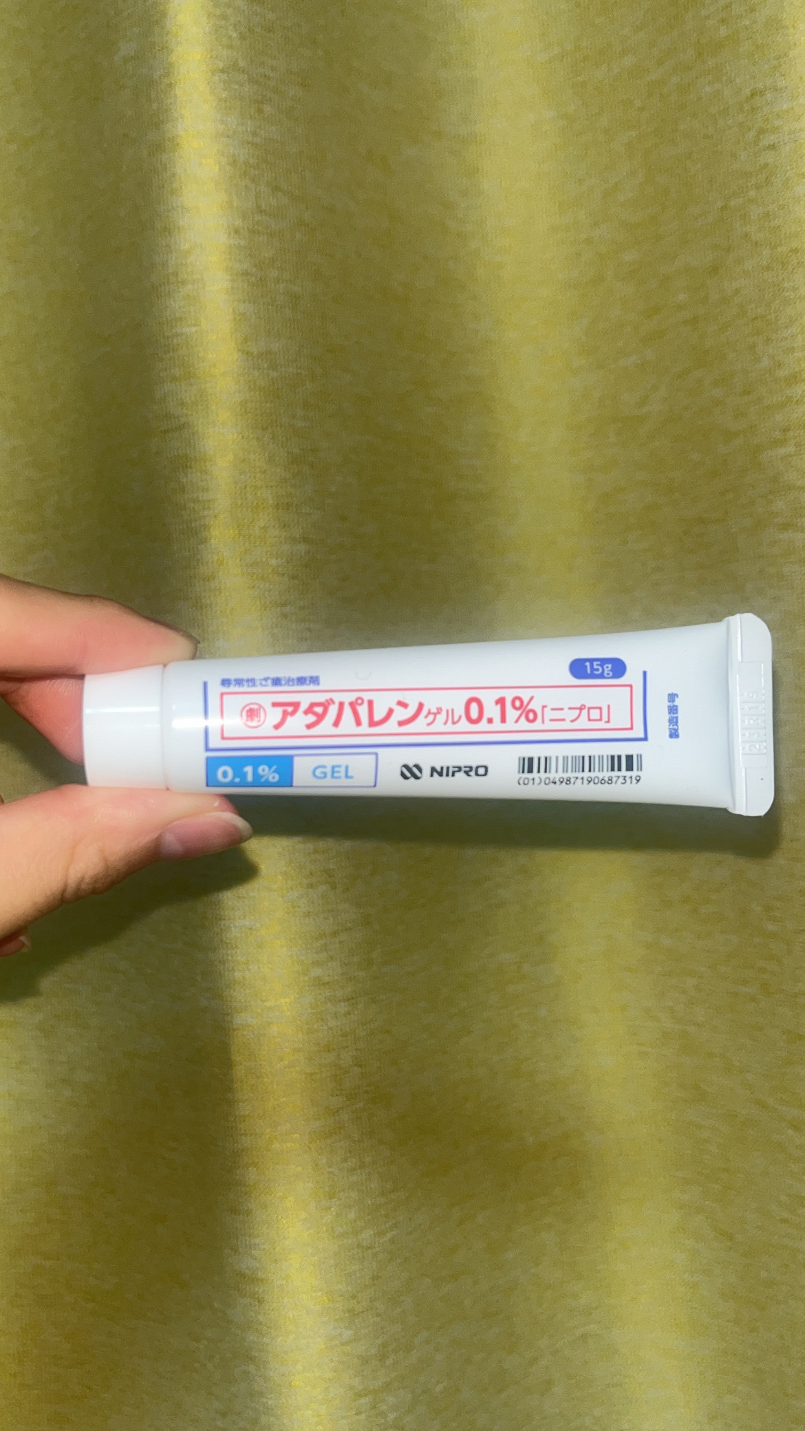 を使ったクチコミ（1枚目）