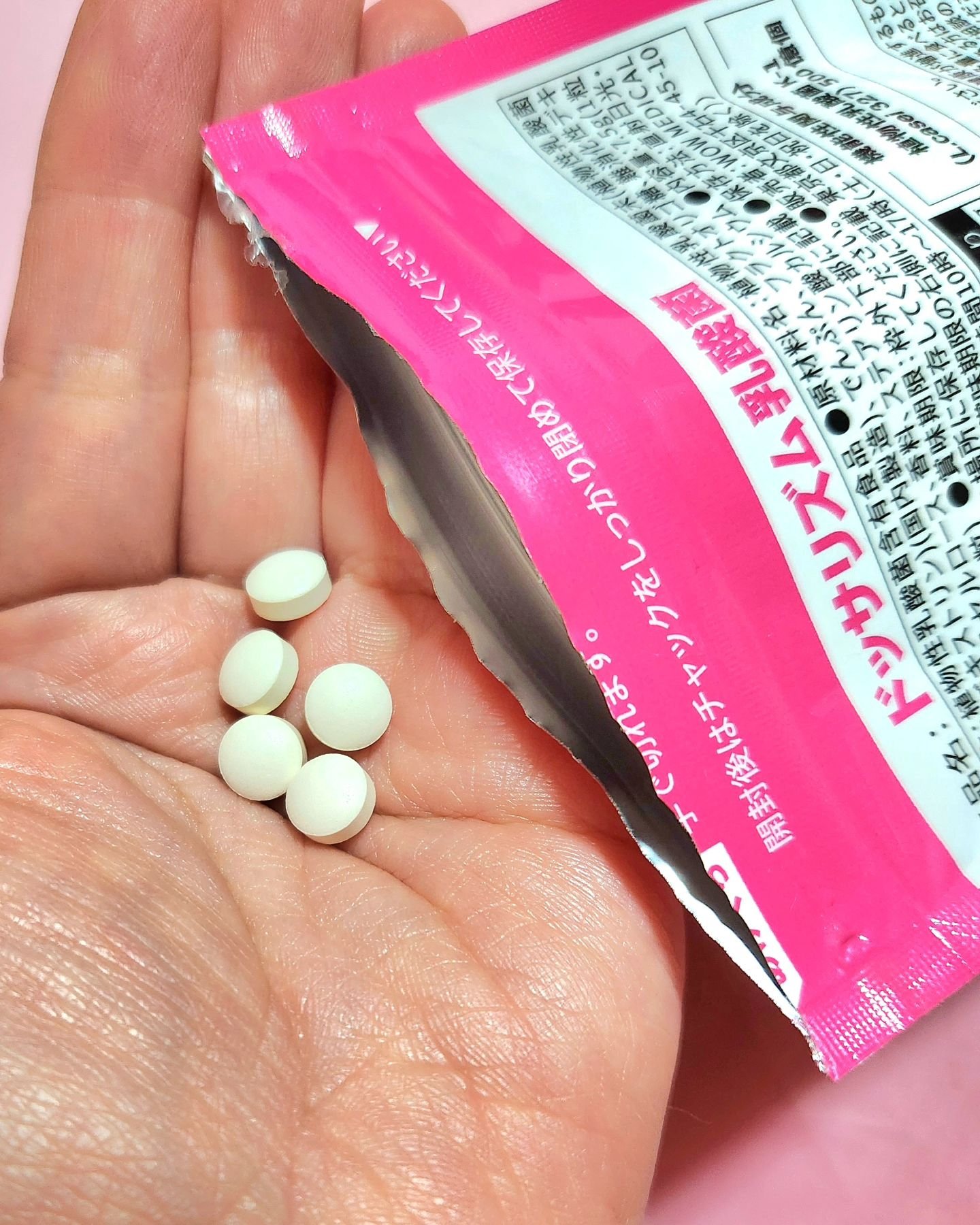 ドッサリズムEX/ドッサリズム/健康サプリメントを使ったクチコミ（2枚目）