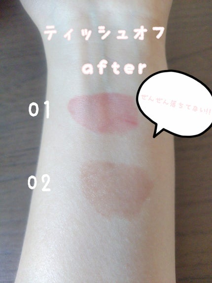 グラッシーボムティント/&nd by rom&nd/リップティントを使ったクチコミ(4枚目)