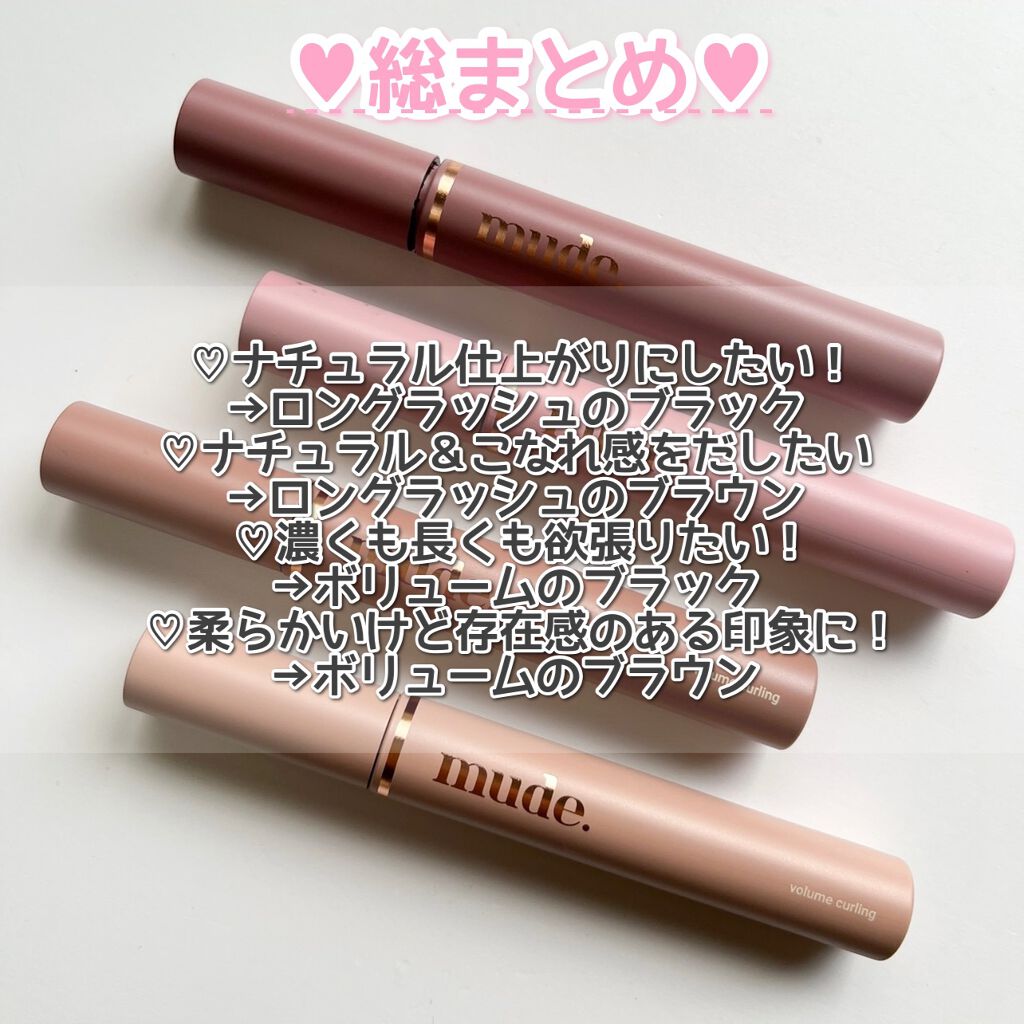 パーフェクトスタイリストアイズ/キャンメイク/アイシャドウパレットを使ったクチコミ(8枚目)