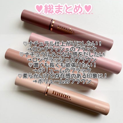 パーフェクトスタイリストアイズ/キャンメイク/アイシャドウパレットを使ったクチコミ(8枚目)