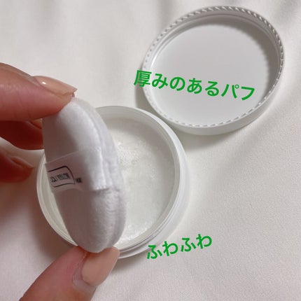 を使ったクチコミ(2枚目)