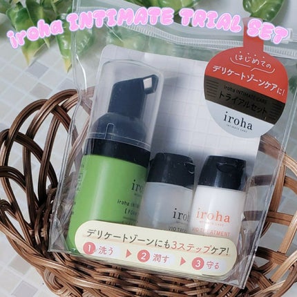 イロハ インティメート ケアトライアル セット/iroha INTIMATE CARE/デリケートゾーンケアを使ったクチコミ(1枚目)