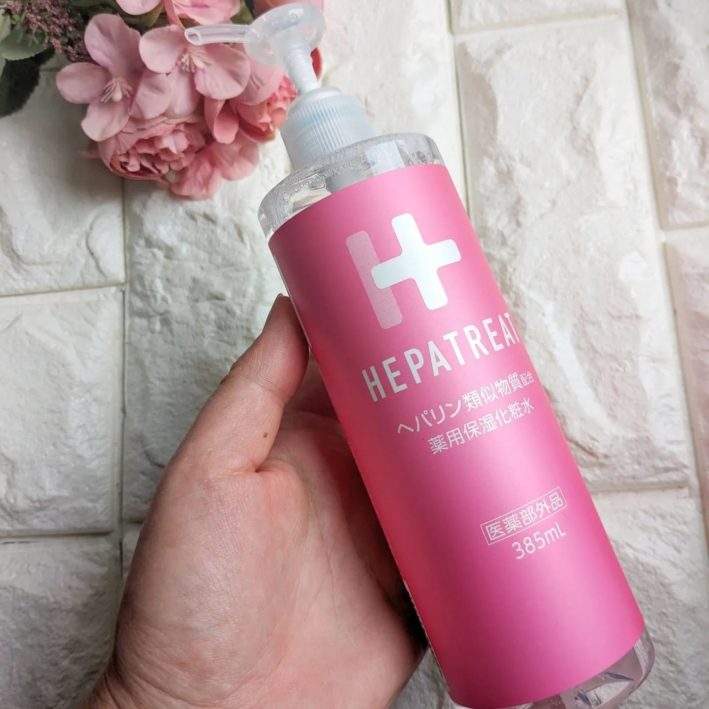 ヘパトリート 薬用保湿化粧水/ゼトックスタイル/化粧水を使ったクチコミ(2枚目)