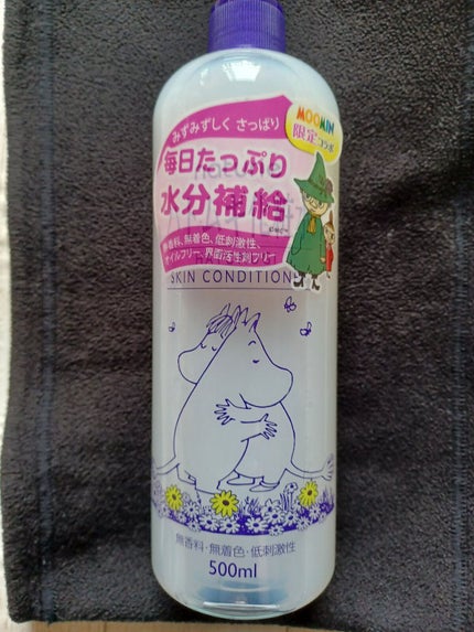 ハトムギ化粧水(ナチュリエ スキンコンディショナー R ) 限定ムーミンデザイン/ナチュリエ/化粧水の画像