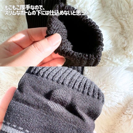 まるでこたつ レディース レッグウォーマー/靴下サプリ/暖かい靴下を使ったクチコミ(4枚目)