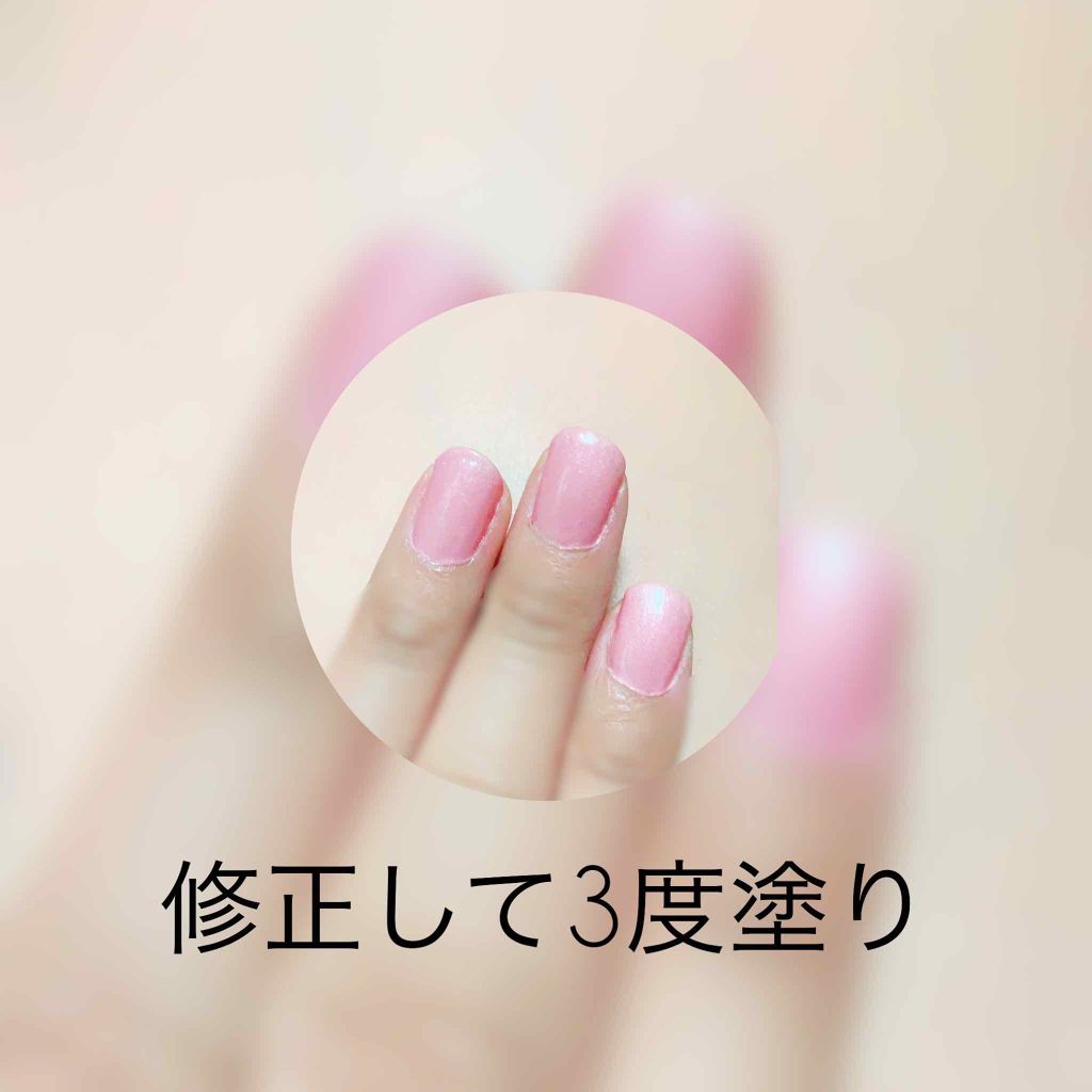 ウィークリージェル｜HOMEIの口コミ - #homei #weeklyjel #wg12 by