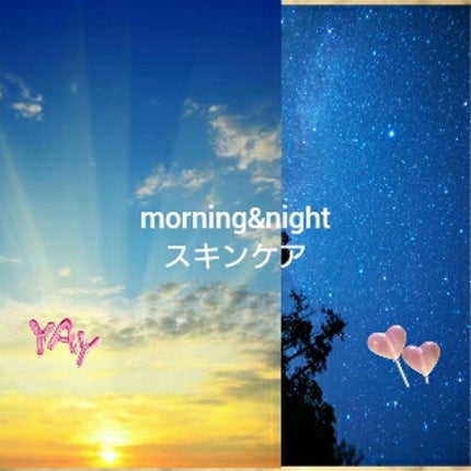 ジューシーフルーツ ポイントパッド キウイ/Pure Smile/レッグ・フットケアを使ったクチコミ(1枚目)