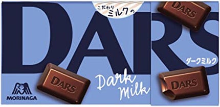 森永製菓 ダース ダークミルク
