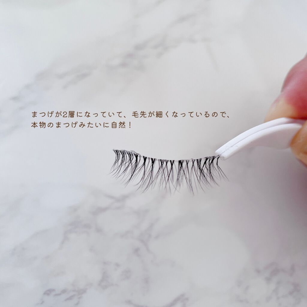 ミッシュブルーミン 3Dアイラッシュライン/ミッシュブルーミン/つけまつげを使ったクチコミ（2枚目）