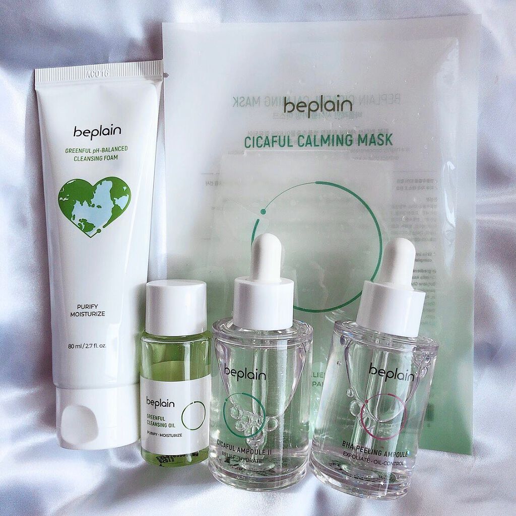 緑豆弱酸性クレンジング/beplain/クレンジングクリームを使ったクチコミ(7枚目)