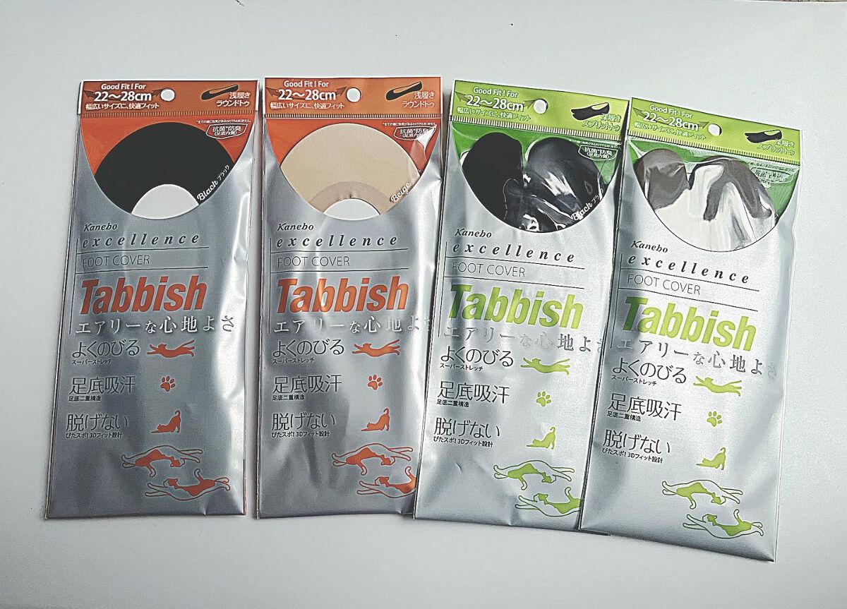 excellence Tabbish フットカバー(浅履き先丸型) /excellence/その他を使ったクチコミ(1枚目)