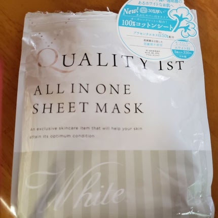 オールインワンシートマスク ホワイトEX/クオリティファースト/シートマスク・パックを使ったクチコミ(1枚目)