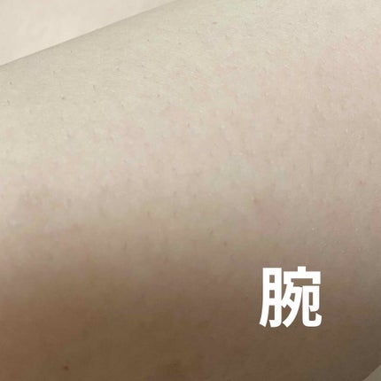 ブラウンシルクエキスパート (光美容器)/ブラウン/家庭用脱毛器を使ったクチコミ(3枚目)