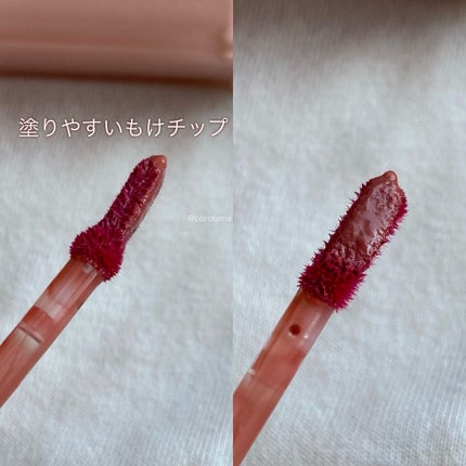 カバーパーフェクション チップコンシーラー/the SAEM/リキッドコンシーラーを使ったクチコミ(3枚目)