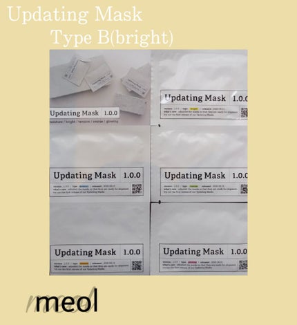 Updating Mask 1.0.0 Type BïŒéææïŒïŒbright 1ã»ãã5æå
¥ã/meol/ã·ãŒããã¹ã¯ã»ããã¯ã䜿ã£ãã¯ãã³ãïŒ1æç®ïŒ