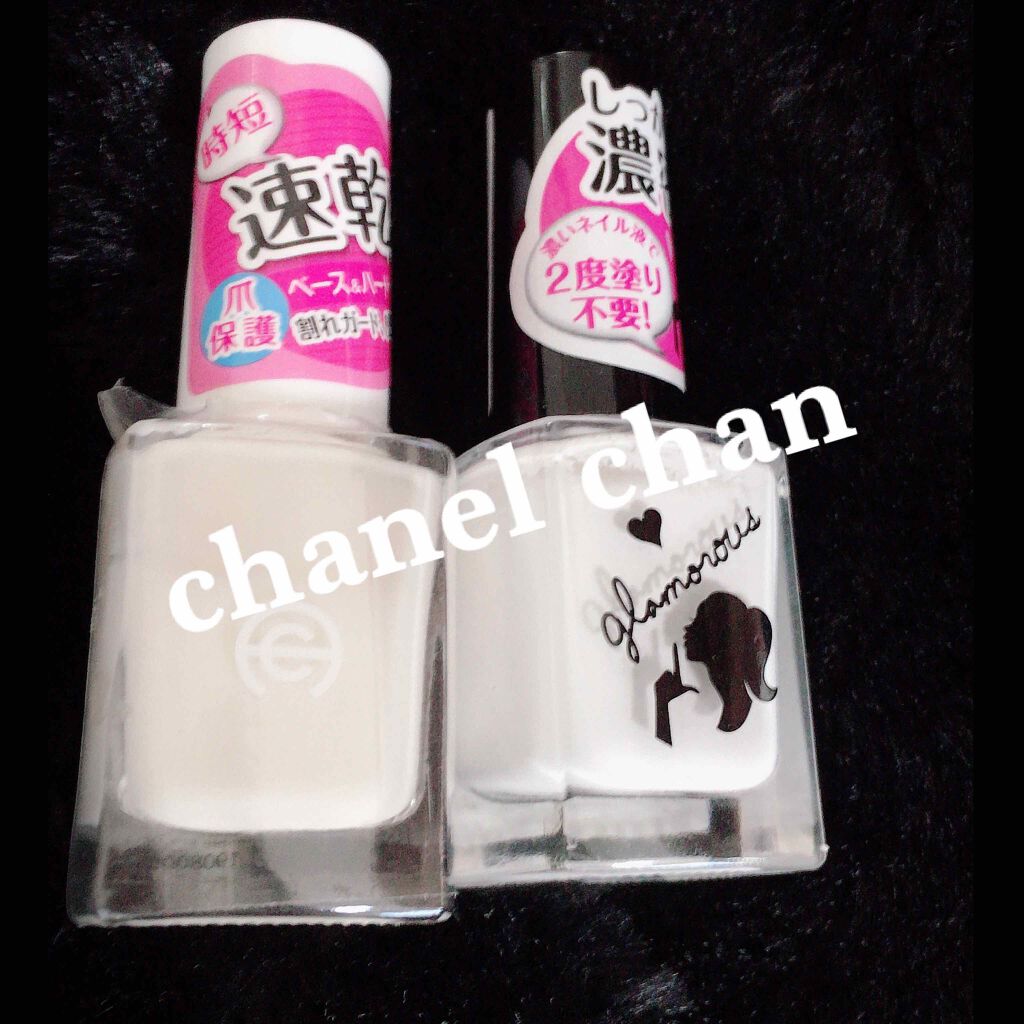 AT濃密グラマラスネイルエナメル/Art Collection/マニキュアを使ったクチコミ（3枚目）