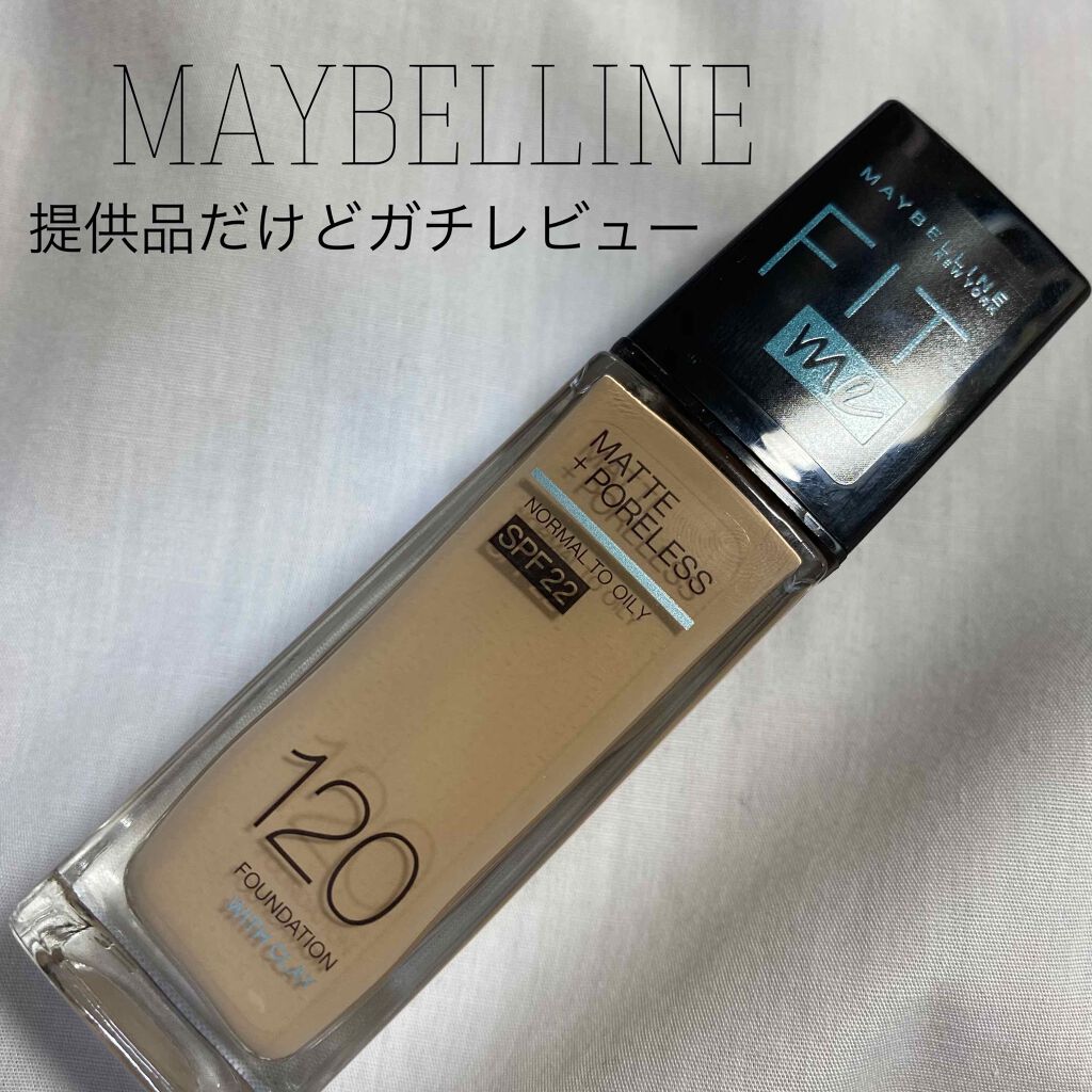 フィットミー リキッドファンデーション R/MAYBELLINE NEW YORK/リキッドファンデーションを使ったクチコミ(1枚目)