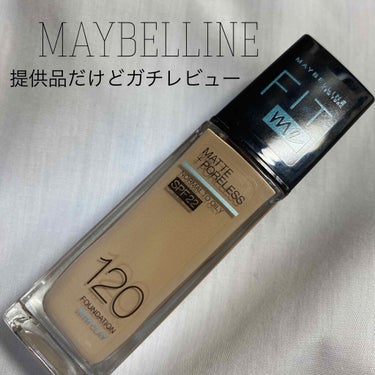 フィットミー リキッドファンデーション R/MAYBELLINE NEW YORK/リキッドファンデーションを使ったクチコミ（1枚目）