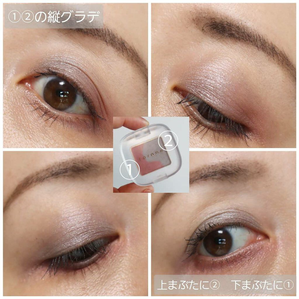 ペタル フロート アイシャドウ/to/one/アイシャドウパレットを使ったクチコミ(5枚目)