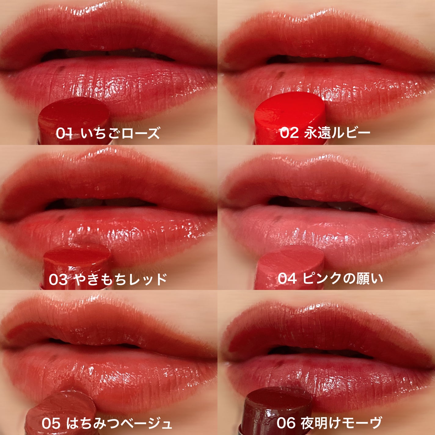 カラーラスティンググロウスティック/ETUDE/口紅を使ったクチコミ(3枚目)