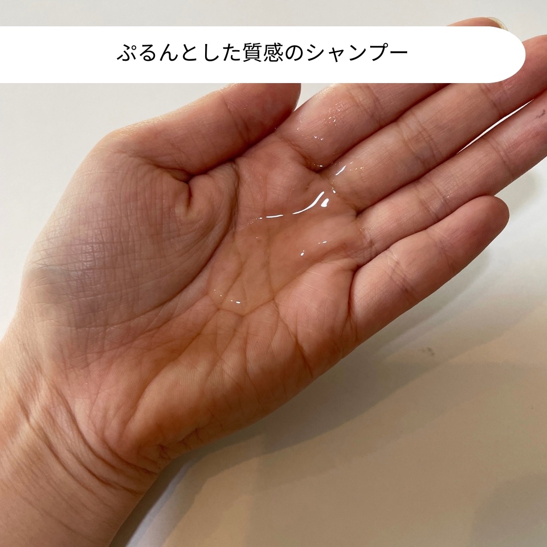 LPTケラチンリペアトリートメント/Daleaf/洗い流すヘアトリートメントを使ったクチコミ（3枚目）