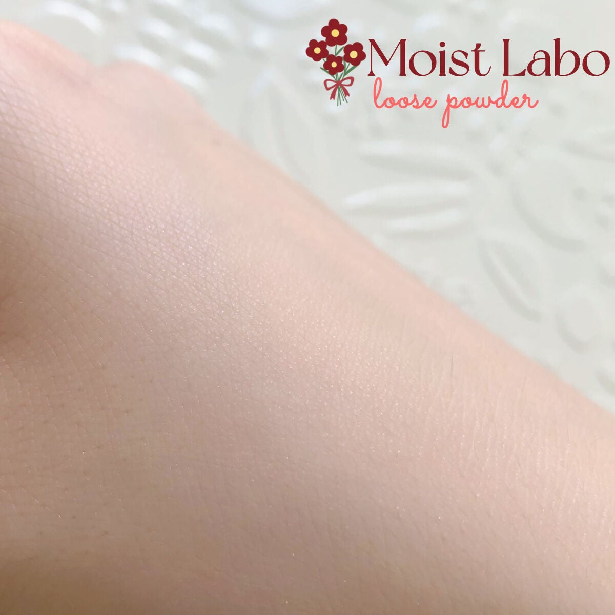 モイストラボ ルースパウダー/Moist Labo/ルースパウダーを使ったクチコミ(5枚目)