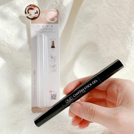 チャームスティックジェル/OMD/オールインワンネイルを使ったクチコミ(5枚目)